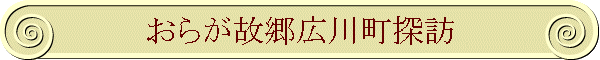 炪̋L쒬TK