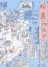 matsushima_1_1300.gif (838802 �o�C�g)